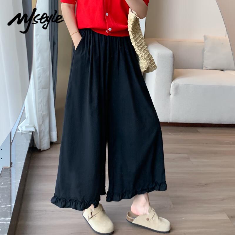 MJ STYLE Damen Cropped High-Waist Weitbeinige Hose