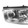 Volkswagen Passat B5 V6 Xenon Headlight Semi-Assembly (2.8L, Older Models)