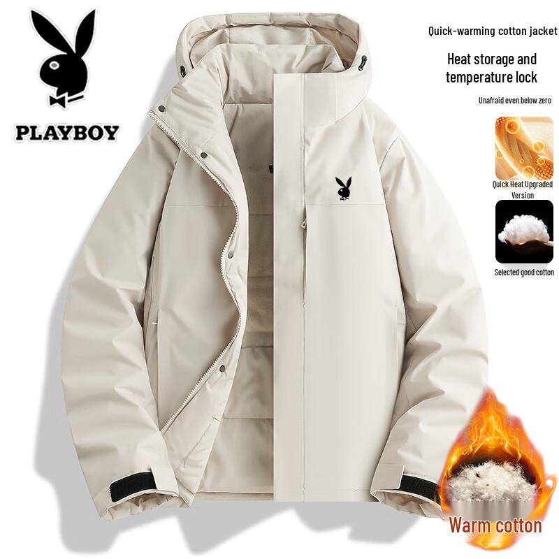 PLAYBOY Men's Hooded Padded Jacket
