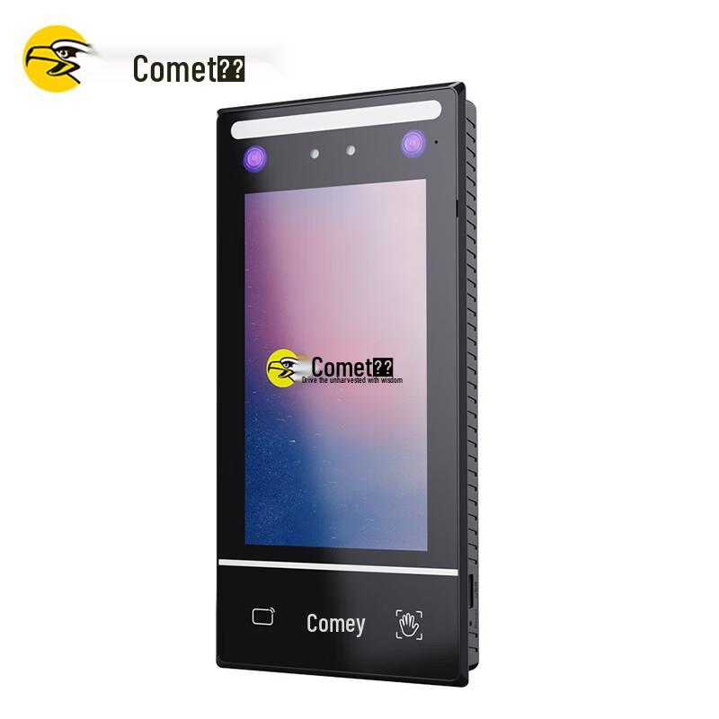 Kemei Face Fingerprint Time Attendance & Access Control System