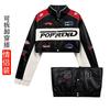 Removable Motorcycle Jacket Men Women Retro Americana Biker Style Oversized Zip-Up Riding Coat