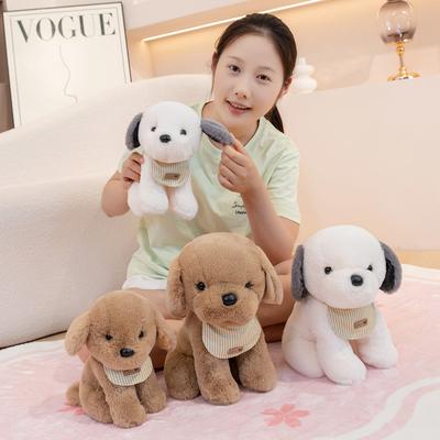 Cute Sitting Puppy Dog Doll Plush Toy Teddy Dog Doll Children's Company Soothing Doll