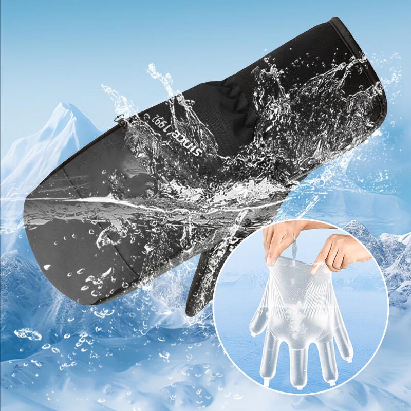 Huibing Women's Waterproof Ski Gloves with Touchscreen & Thinsulate