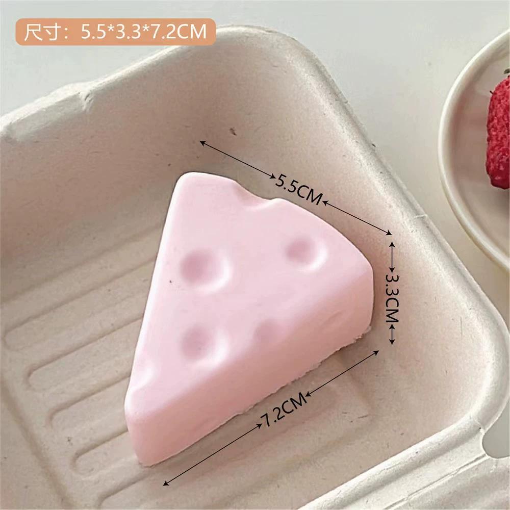 

Squishy Soap Ball Simulated Soap Stress Ball Squeeze Ball Anti-Stress Fidget Party Favors Gift Relaxing Gifts Desk Accessories
