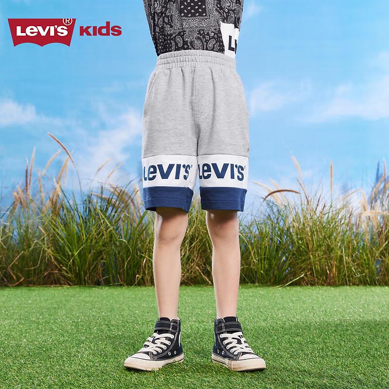 Levi s Boys Color-block Athletic Shorts 110