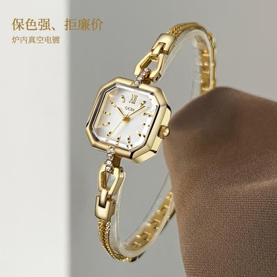 Square Fashionable Exquisite High-End Alloy Quartz Watch, Light Luxury Retro Niche High-Value Women'S Watch