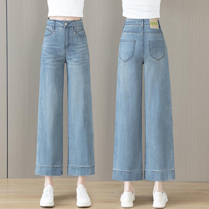 Versatile Women s Cropped Straight Leg Jeans - Loose, Slimming, Plus Size Options for All Seasons Size 32
