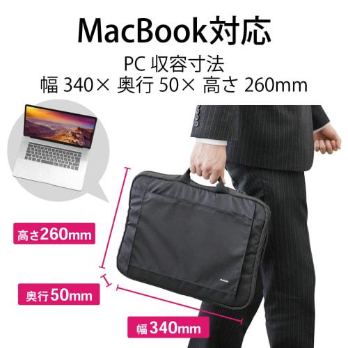 ELECOM Computer Case PC Case 11.6~14.1 Inch Wide 13.3 Inch (MacBook Pro 13) Case with Handle Black BM-IB016BK