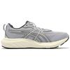 Asics Gel Contend 9 4E Wide Piedmont Grey Pure Silver Men Sneakers 1011C001-020