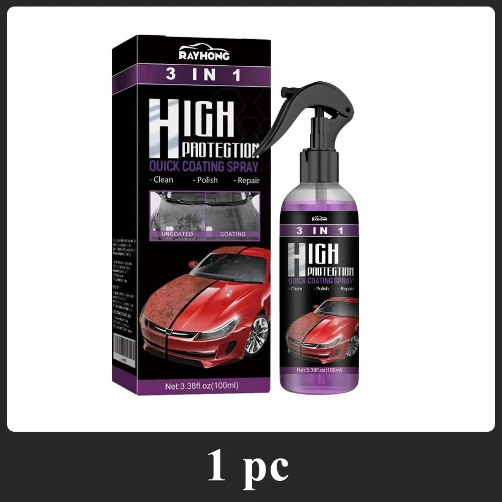 

QC19 Nano Ceramic Coating For Car, Liquid, Hydrophobic Layer, Polishing, Paint, Coating Agent