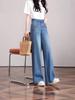 Jeans Évasés Brodés Style Rétro Américain pour Femmes - Collection Printemps/Automne 2026 Pantalons Amples Amincissants Coupe Droite Longueur Cheville Tendance