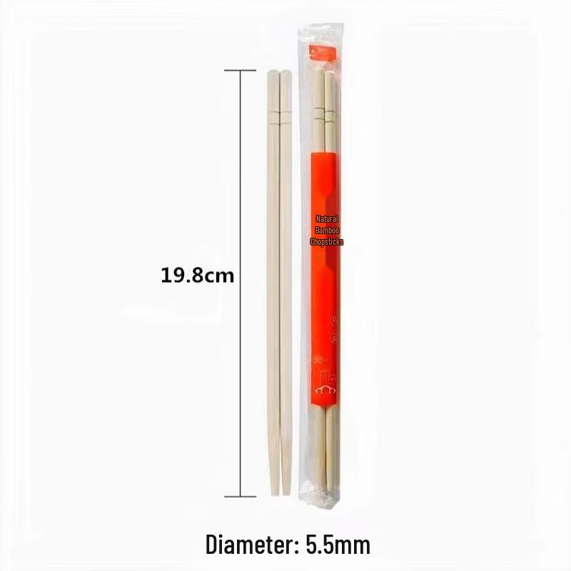 Disposable Bamboo Chopsticks
