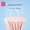 MINISO Women's Lightweight Hooded Sun Protection Jacket