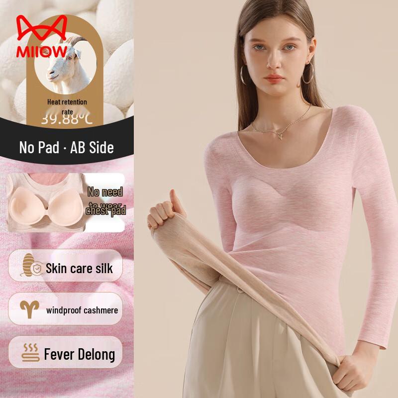 MHR Women's De Velvet Cashmere & Silk Thermal Long-Sleeve Top with Built-in Bra