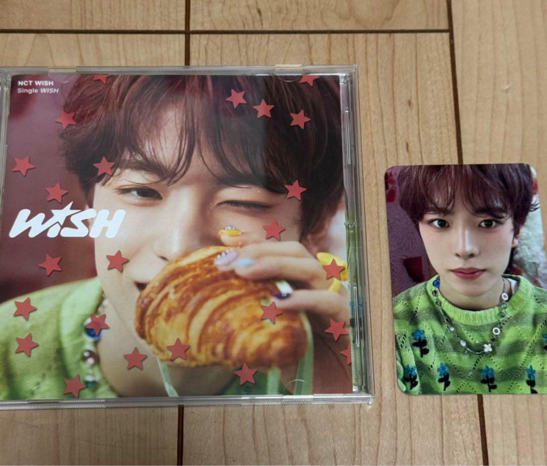 

[USED] NCT WISH Yuushi CD Trading Card Set First Limited Edition Jewel Case
