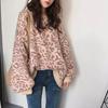 Herbst Neues Leopardenmuster Strickpullover Damen Rundhalsausschnitt Koreanischer Lockerer Fauler Stil Internet-Berühmtheit Frisches Strickoberteil