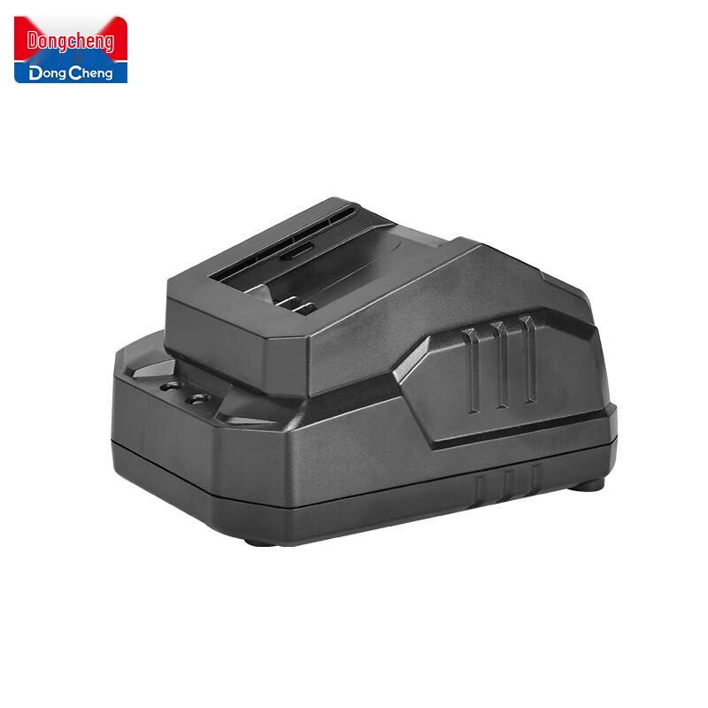 Dongcheng 20V Lithium Battery Charger CN plug (adapter included)