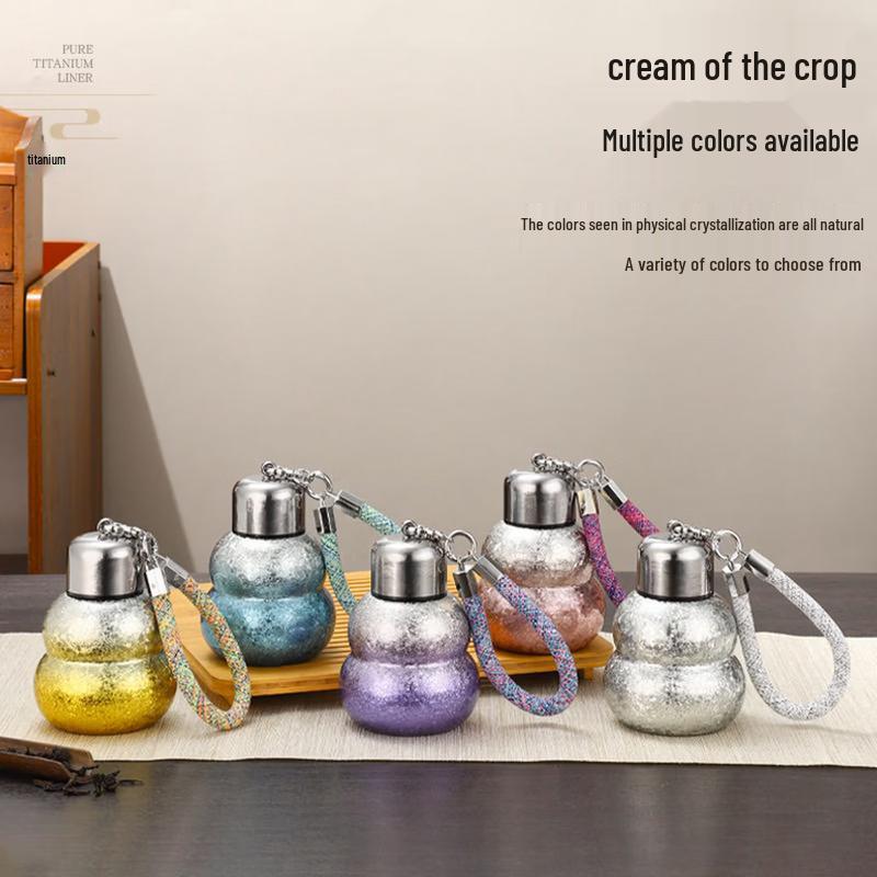 Chuwujia Mini Titanium Gourd Bottle