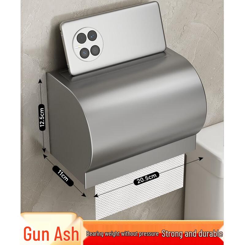 

Zhi Shi Punch-Free Wall-Mounted Toilet Paper Holder