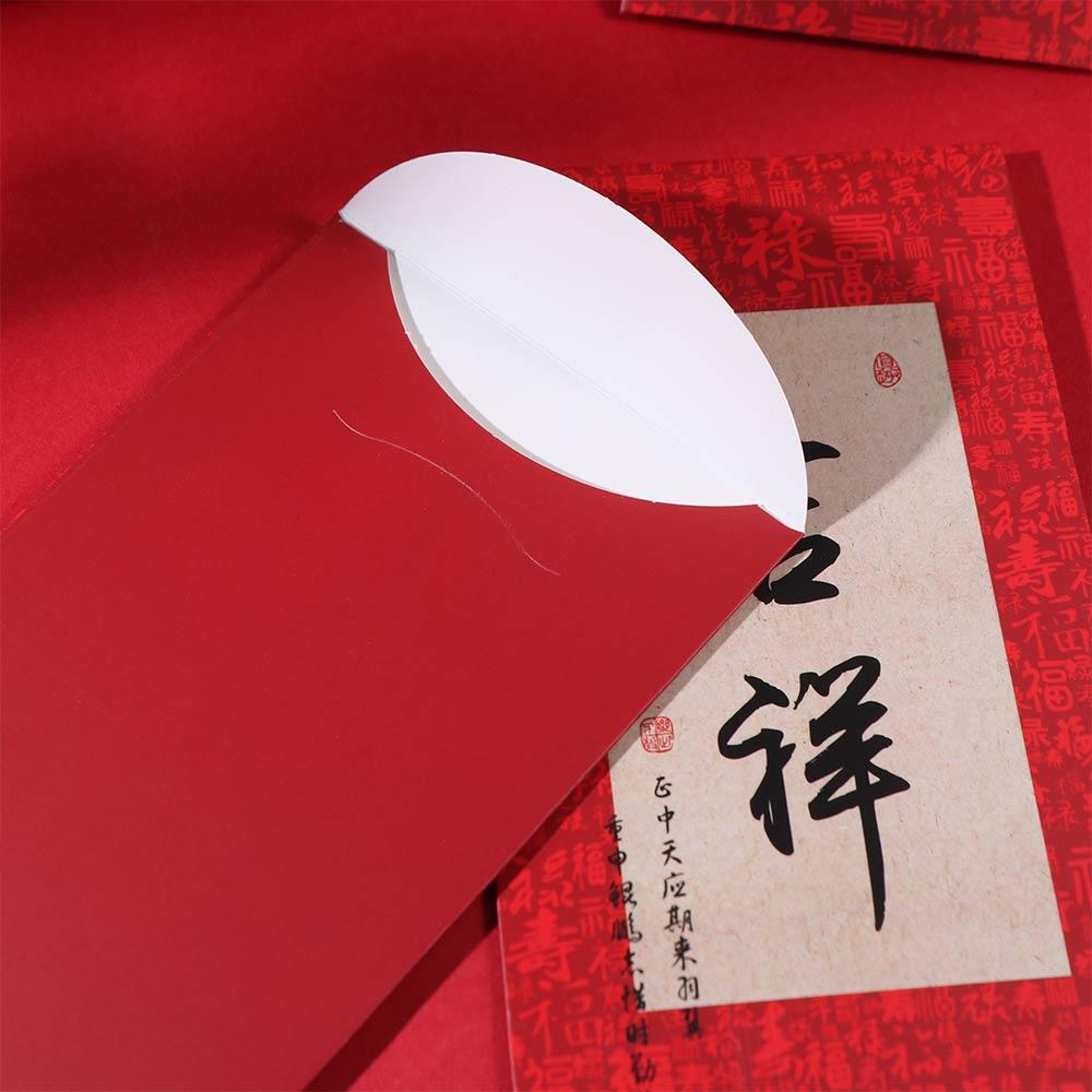 6Pcs Solid Chinese New Year Red Envelope Mixed Pattern Blessings Printing Red Packet Paper Rectangular Lucky Money Bag