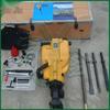 Youjin YN27C Internal Combustion Rock Drill