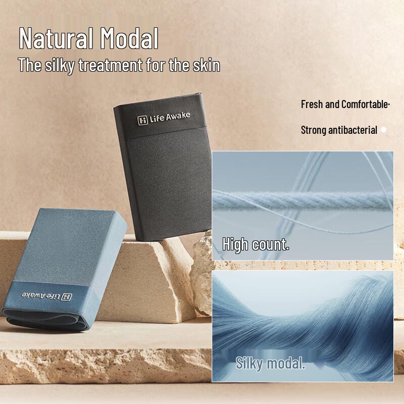 HLA Men's 50-Count Modal Antibacterial Boxer Briefs 3-Pack