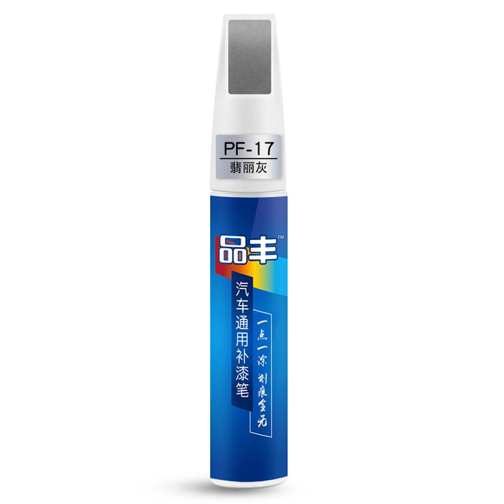 Car Scratch Repair Paint Pen Auto Touch Up Pens For Car Scratches Clear Remover Paint Care  Mending Painting Pen Car Maintenance