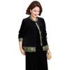 Fengxiao New Chinese Style Mother's Spring Set