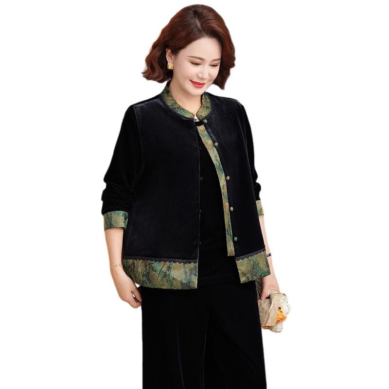 Fengxiao New Chinese Style Mother's Spring Set