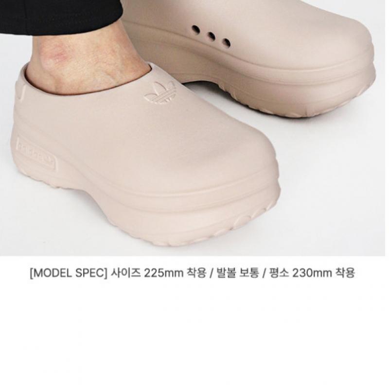 Adidas Adiform Stan Mule W Wonder Taupe