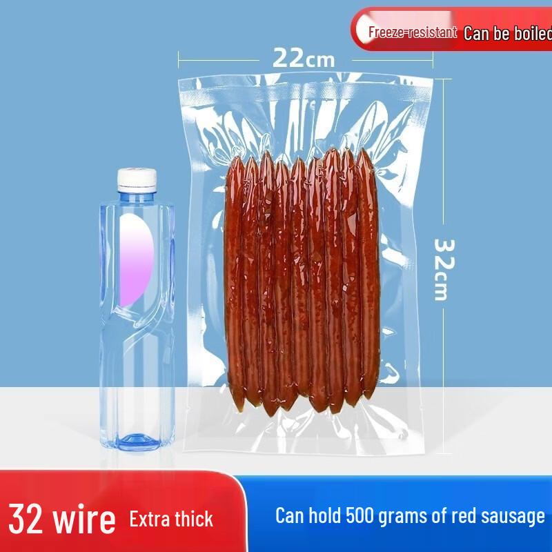 Qianxing Nylon Food Vacuum Seal Bags