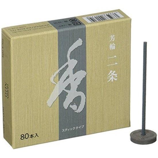 Shoyeido Horin Nijo Stick Type 80 Pieces
