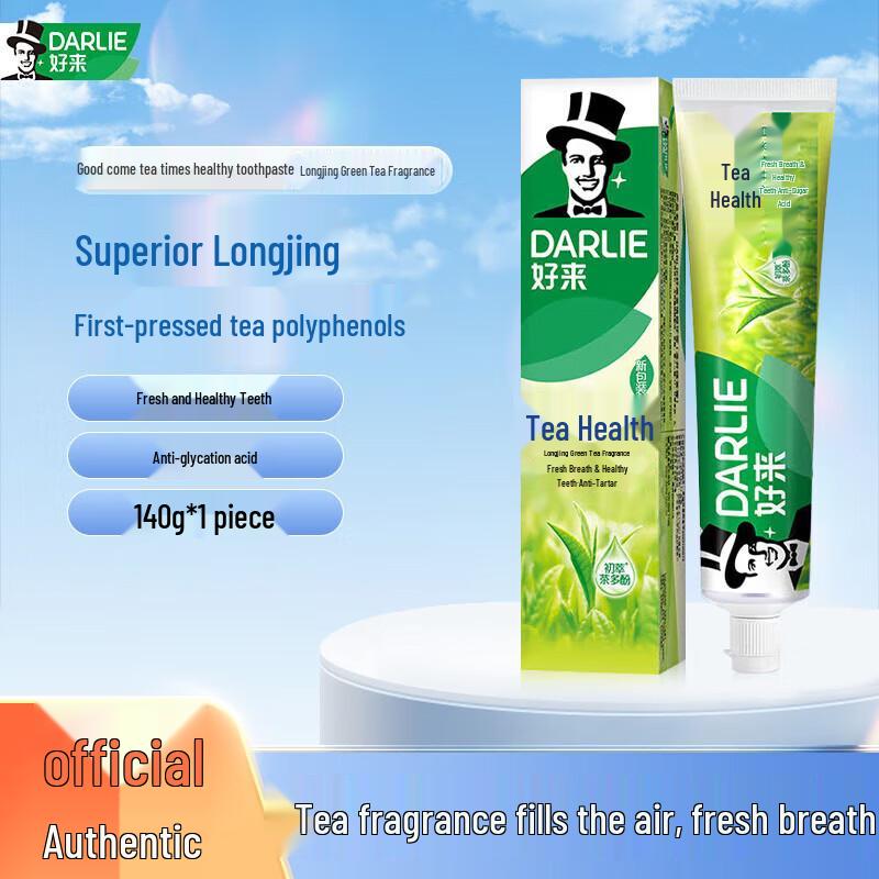 Зубная паста DARLIE Tea Fresh с фтором