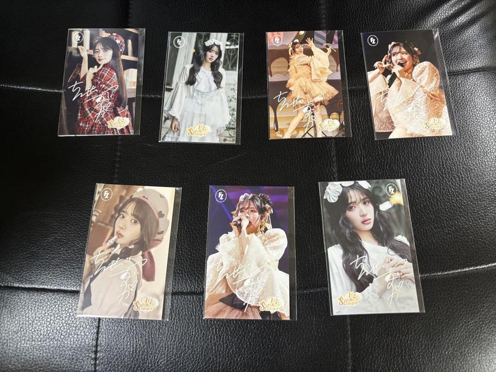 [USED] Chinzei Suzuka Fruits Zipper Trading Card Birthday Raffle