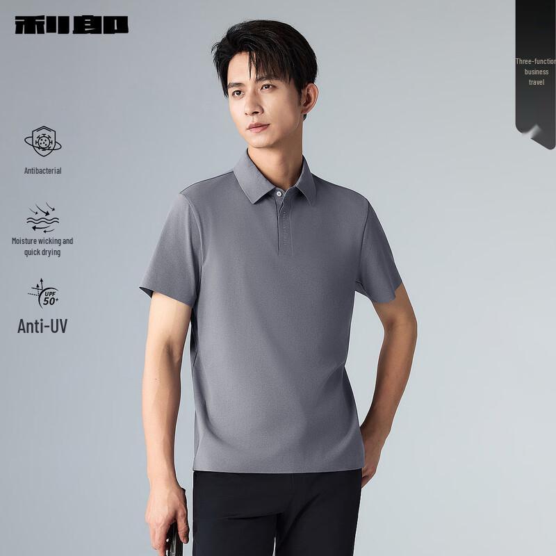 

Lilang Men s Moisture-Wicking Quick-Dry Sun Protection Polo Shirt 165/84A