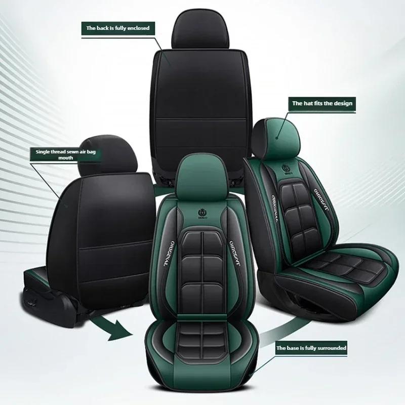 1Pcs Car Seat Cushion Fully Surrounded Four Seasons Universal Vehicle Cover Seat Cover Wear-Resistant Stain-Resistant Breathable