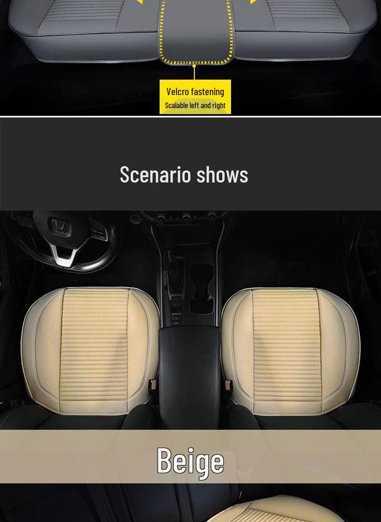 Universal Full Leather Car Seat Cushion Set - Four Seasons Breathable, Three-Piece, Cool and Durable