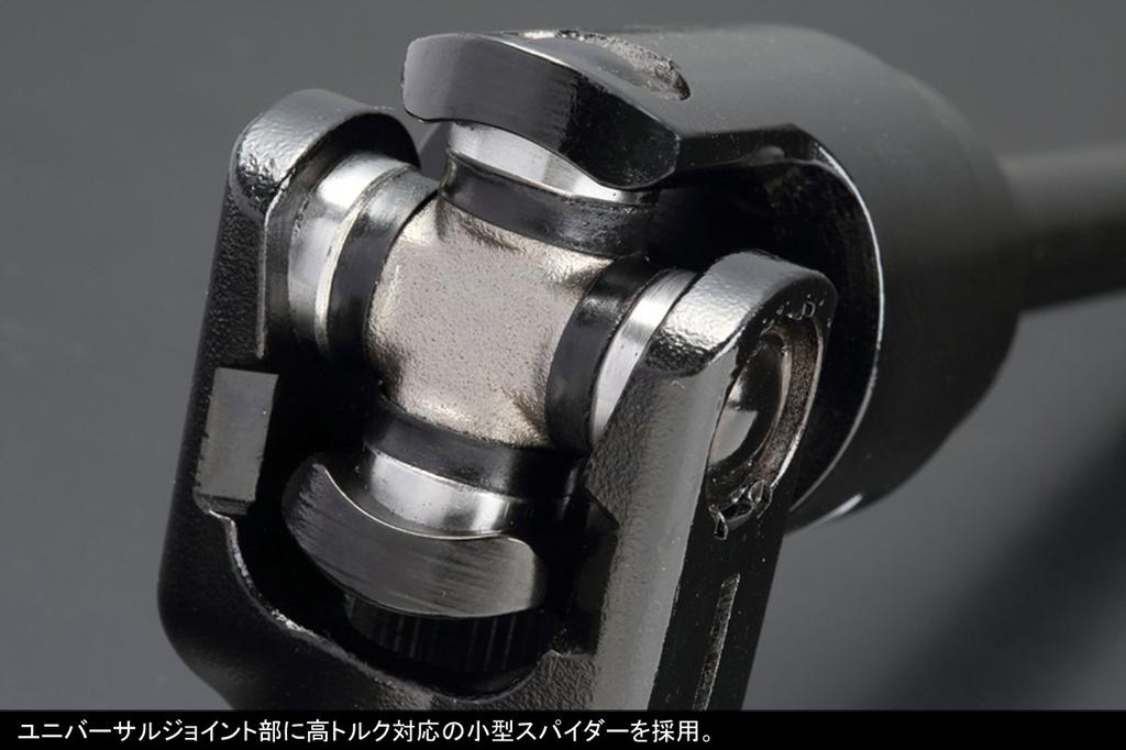 Genb SUS01H Solidny wał kolumny kierowniczej dla serii Toyota Hiace TRH/KDH200 (2WD)