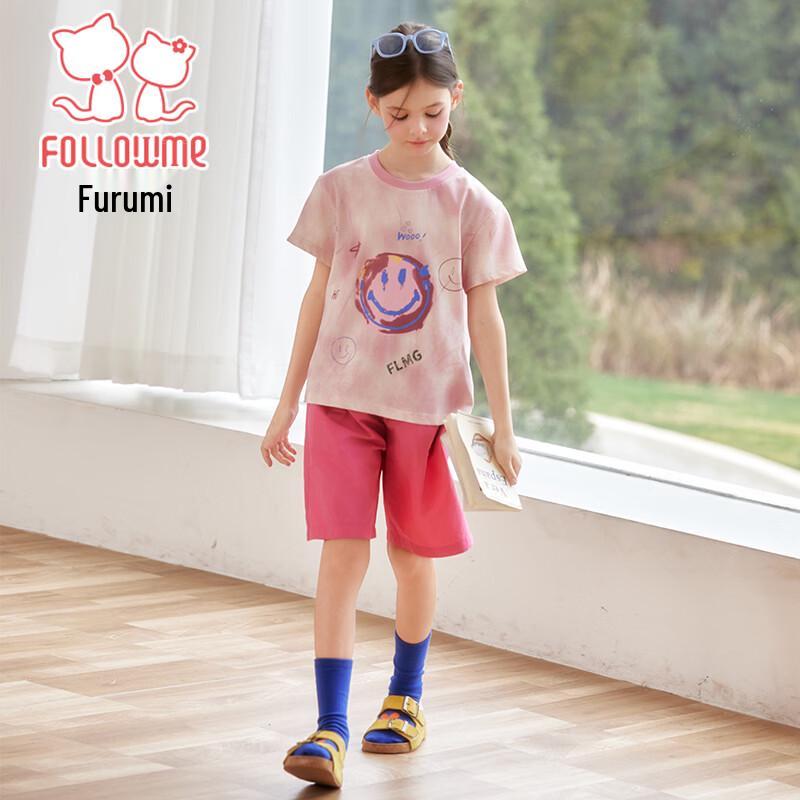 Funlom Girls' Summer Smile Print Two-Piece Set