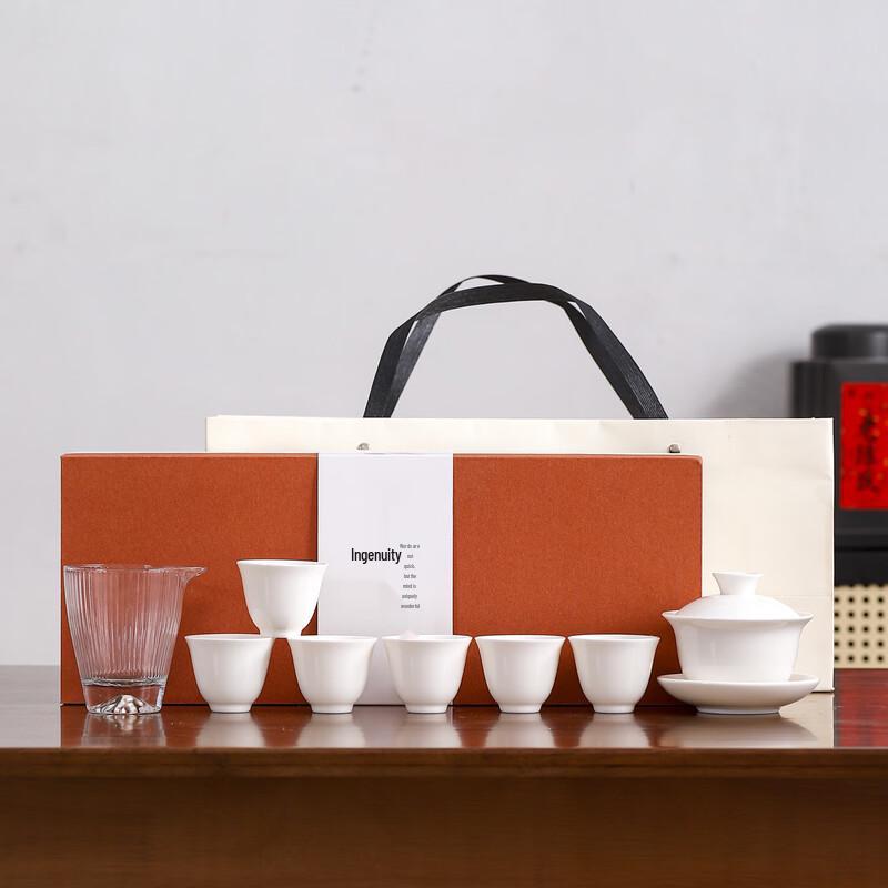 Chinese Ceramic Tea Set with Gaiwan and Cups