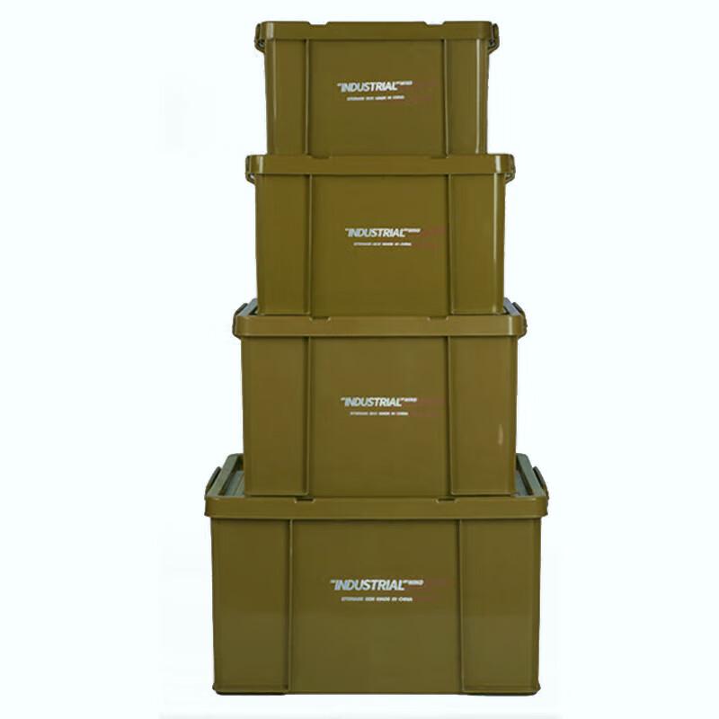 Shuangan Lidded Thickened Plastic Storage Box