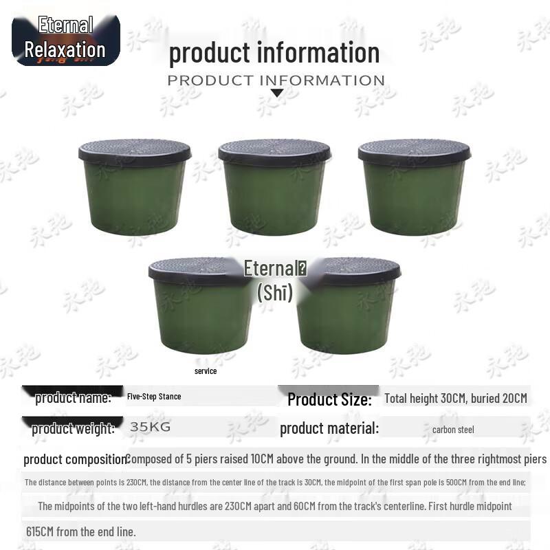 Yongchi 400m Obstacle Course Training Equipment