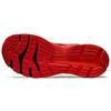 Asics Gel Nimbus 21 'Classic Red' Damen 1012A235-001
