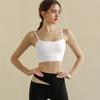 Women's Sports Underwear Slim Strap Yoga Bra Vest