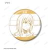 Mechanical Buddy Universe Trading Original Piece Can Badge colleize Official Merchandise Official License [Official] 1.0 (Unit/BOX) [BOX/6 pieces]