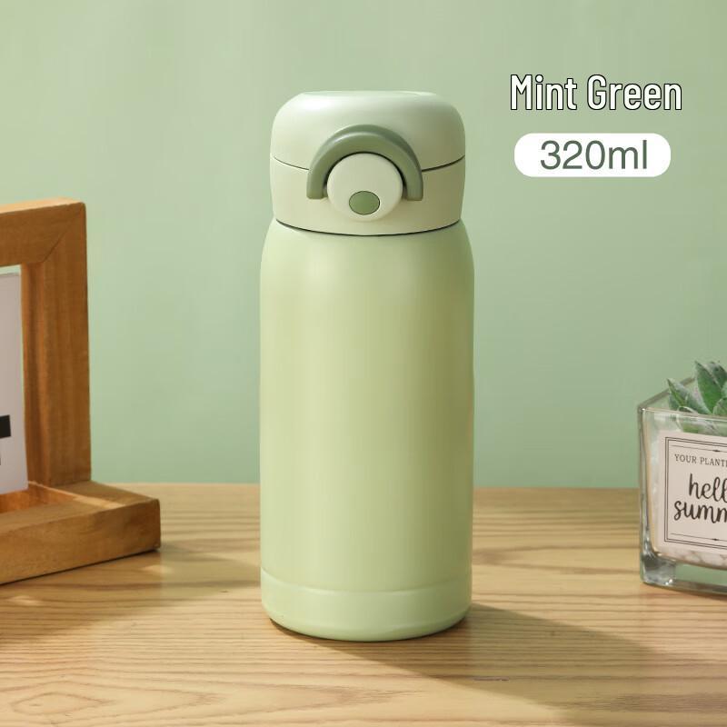 Jun Seventeen 320ml AQ304 Stainless Steel Mini Pop-up Thermos