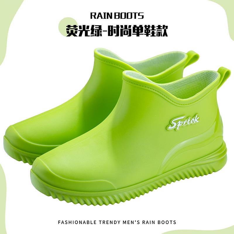 

Женские водонепроницаемые дождевые туфли новая мода водные сапоги водонепроницаемая обувь для повара рабочая страховка труда уличная обувь для рыбалки водная обувь 41