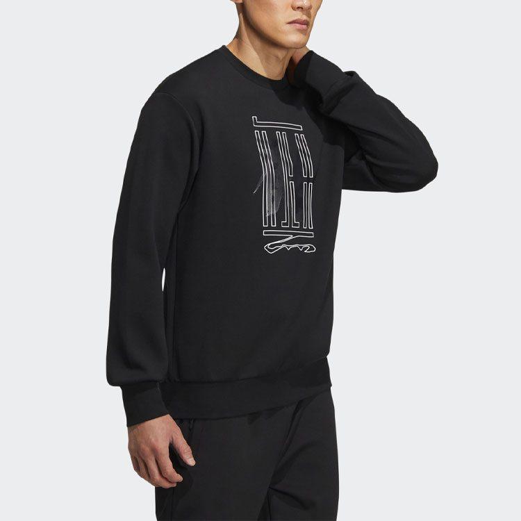 adidas Wu Ji Collection Sweatshirts Men's Black Crew Neck Moderate Other HE5156