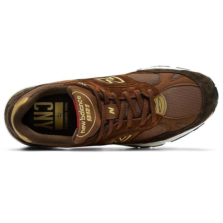 New Balance 991 Made In England Chinese New Year - Year Of The Ox Men Sneakers Brown Black-Coffee M991YOX