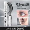 Waterproof Long Lasting Curling Volumizing Black Eyelash Primer Mascara